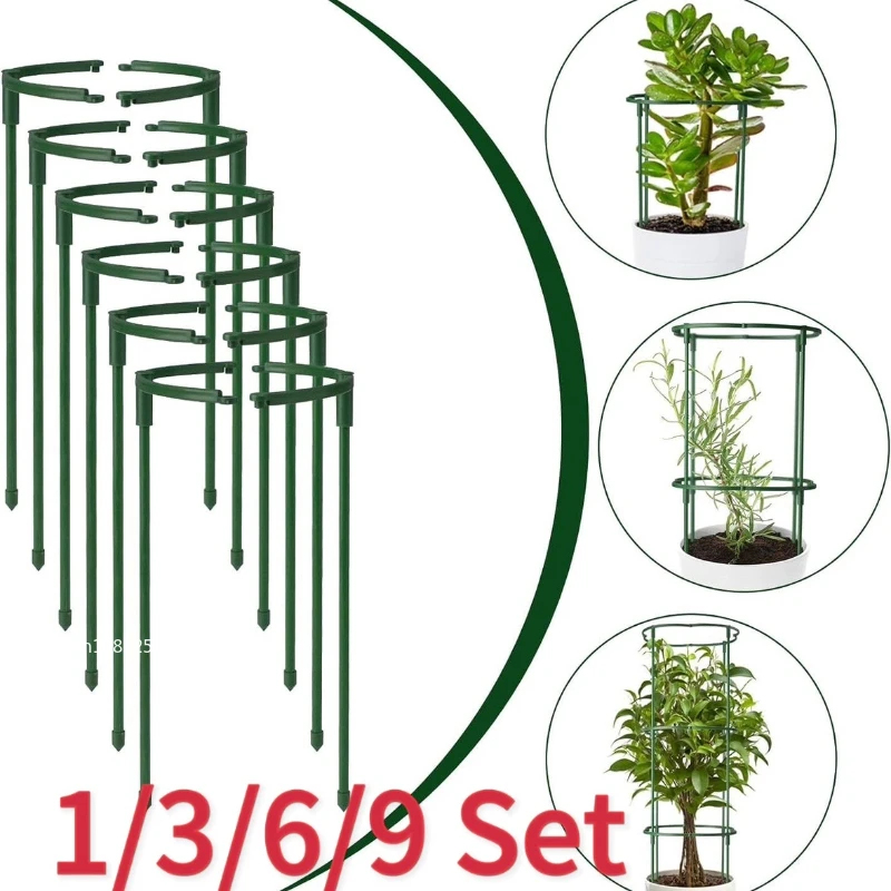 Vine Climbing Plastic - 1-9 set Penyangga Tanaman Plastik, Rangka