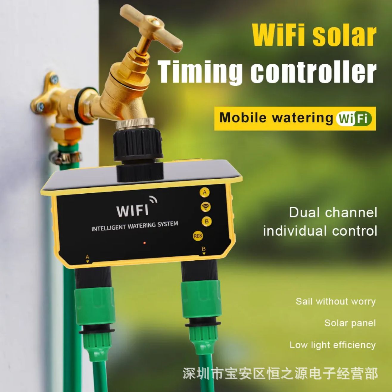 Pengontrol Irigasi Katup Air T - Timer Dual Outlet ulasan dan harga