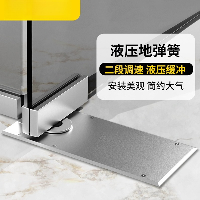 Engsel Hidrolik Pintu Kaca 220 - Glass Door Hinge ulasan dan harga